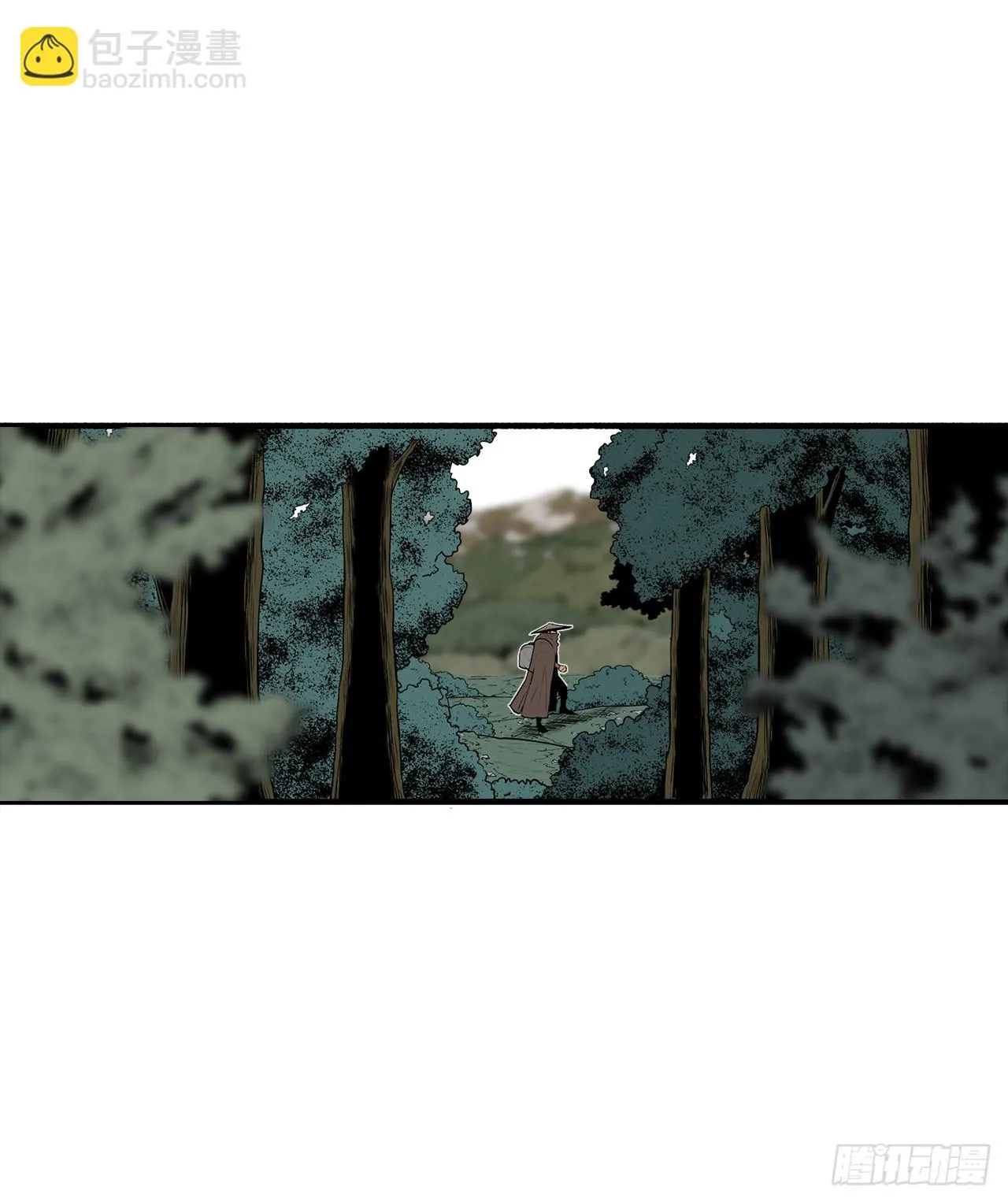 135.新北天门 第4页