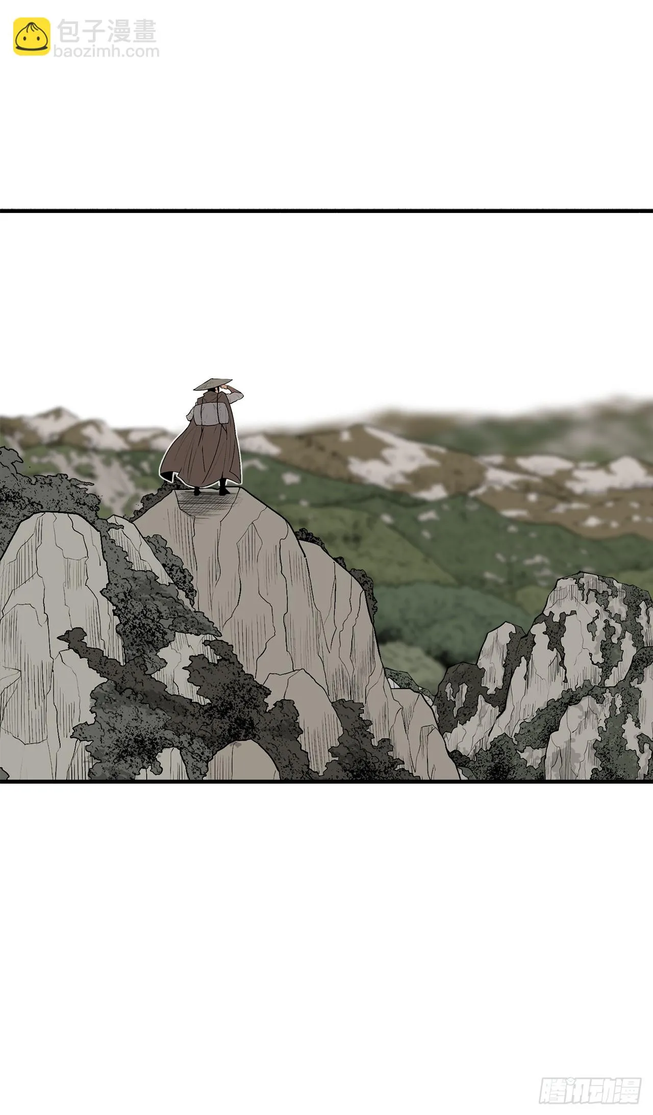 135.新北天门 第7页