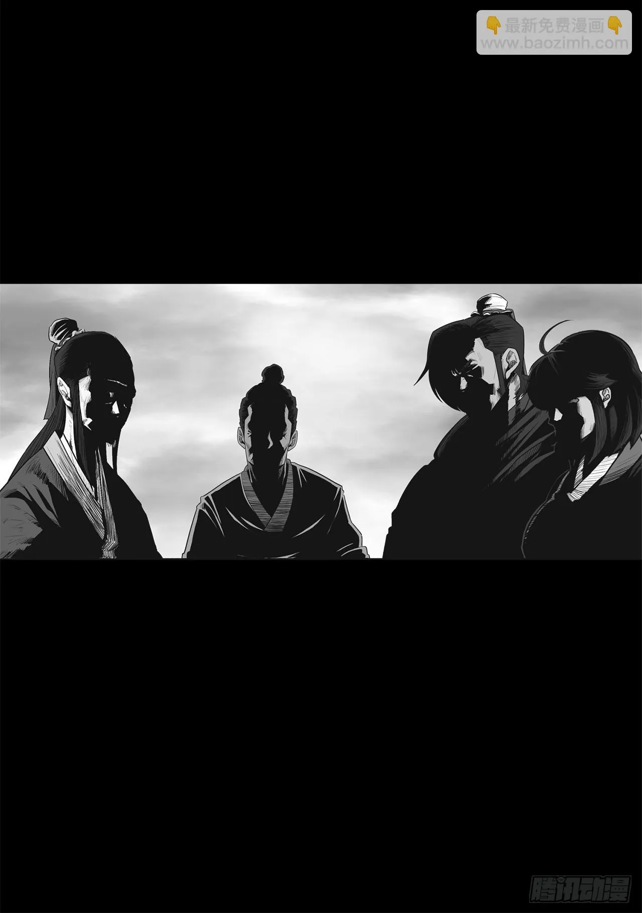 135.新北天门 第63页