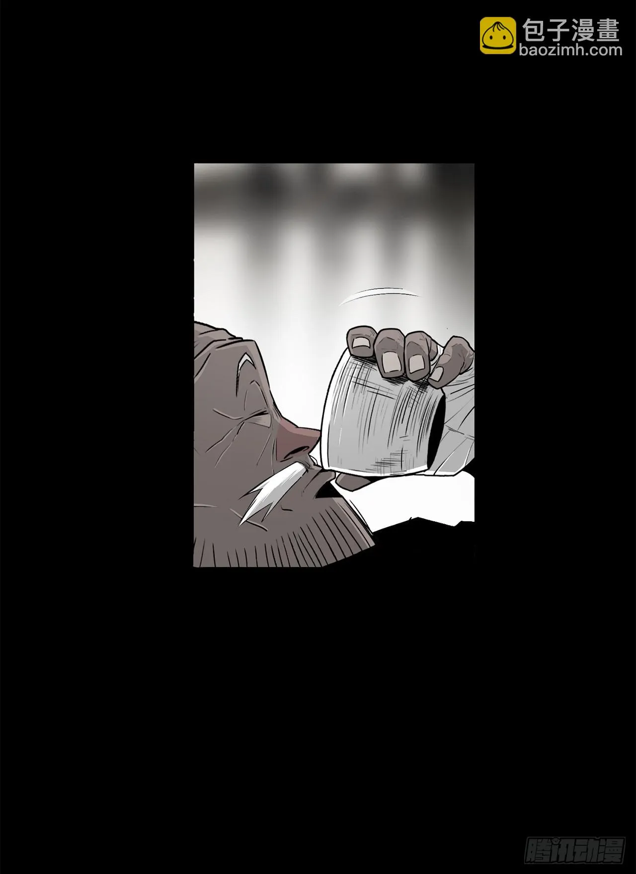 136.铁匠 第29页