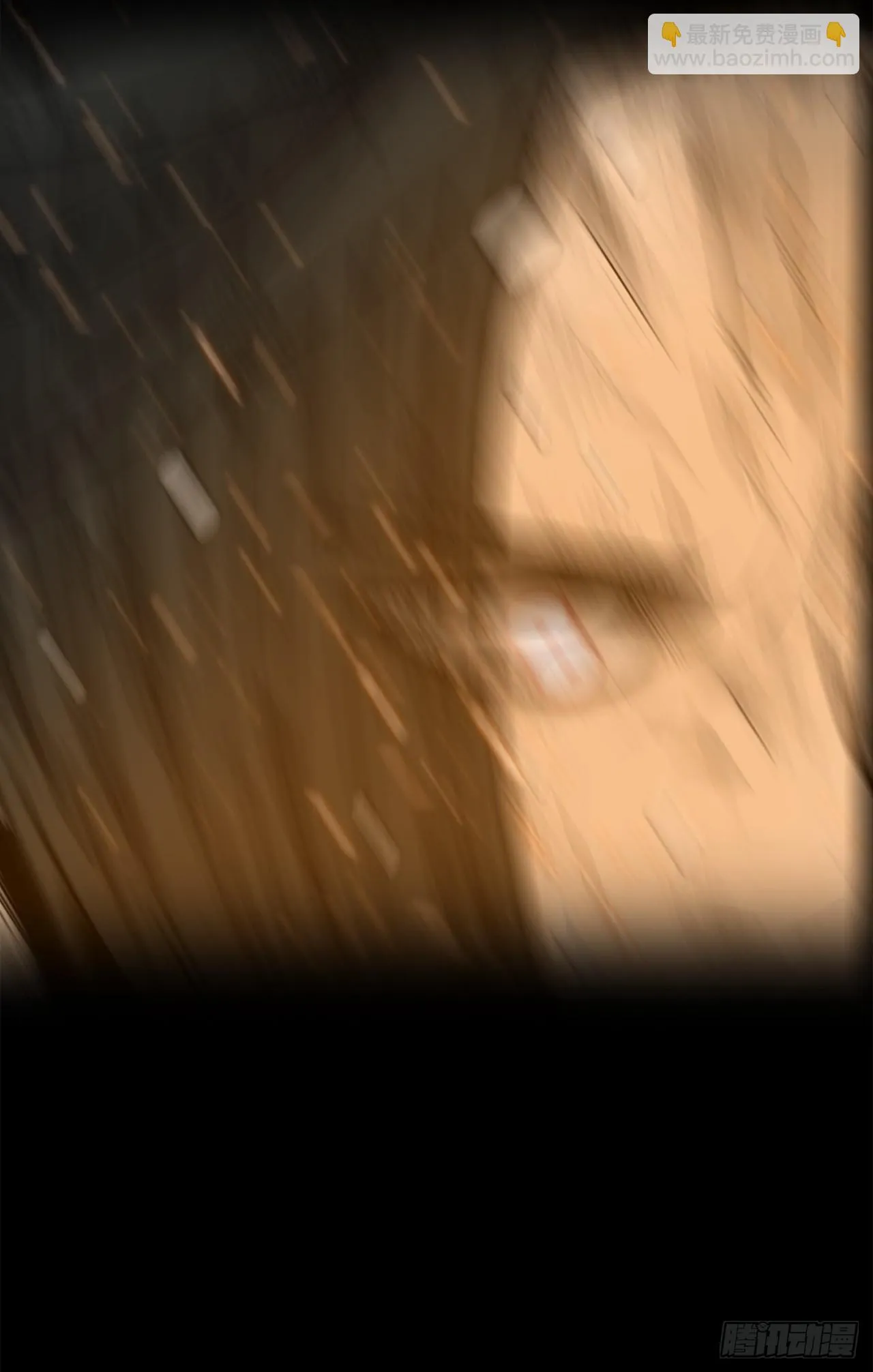 136.铁匠 第37页
