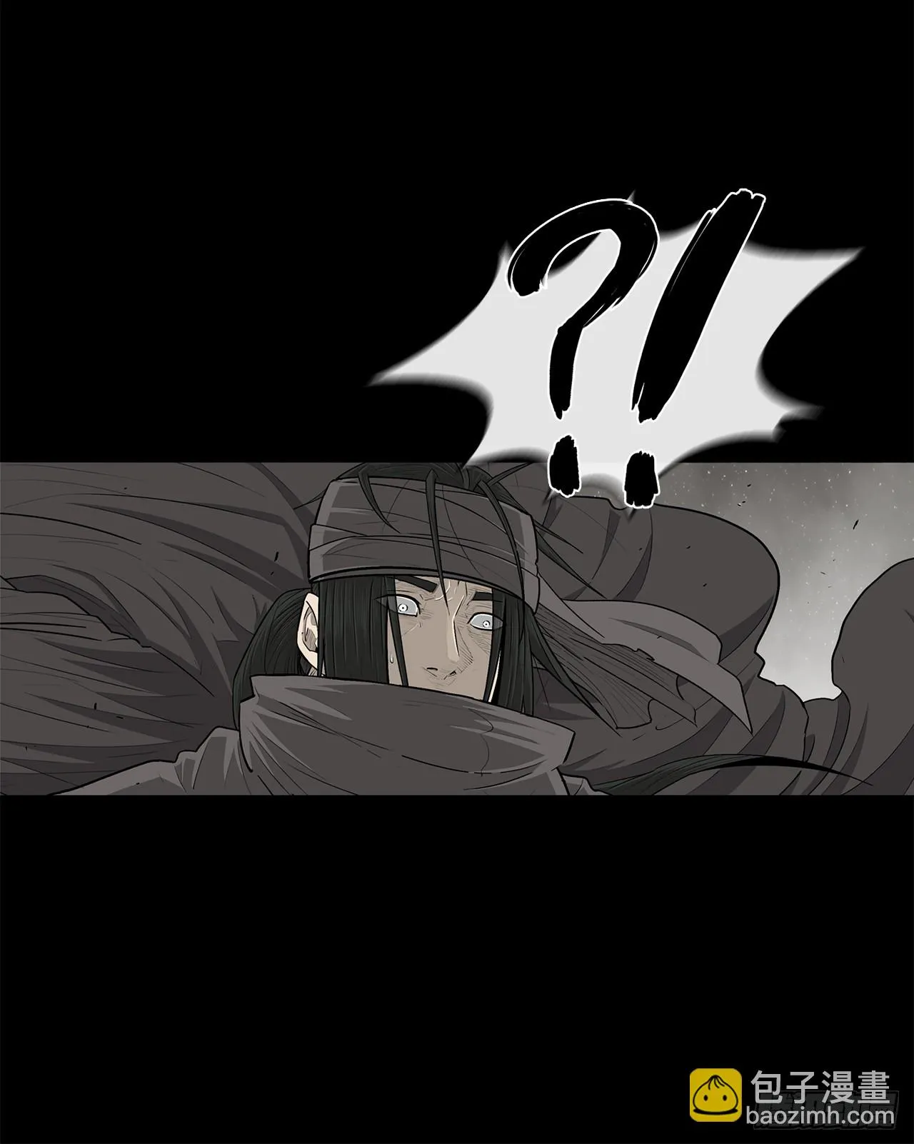 136.铁匠 第67页
