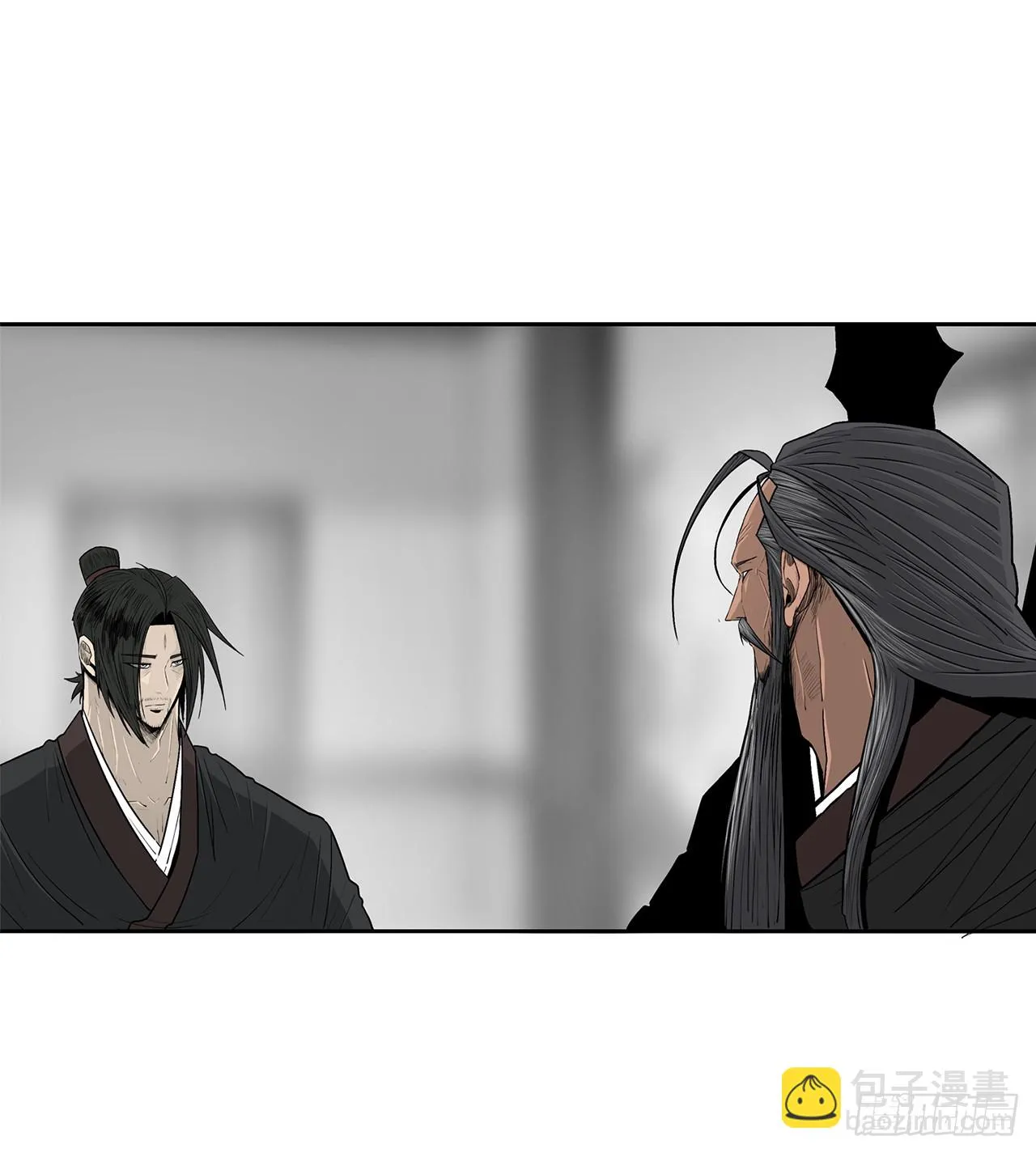 137.北天门合体 第26页