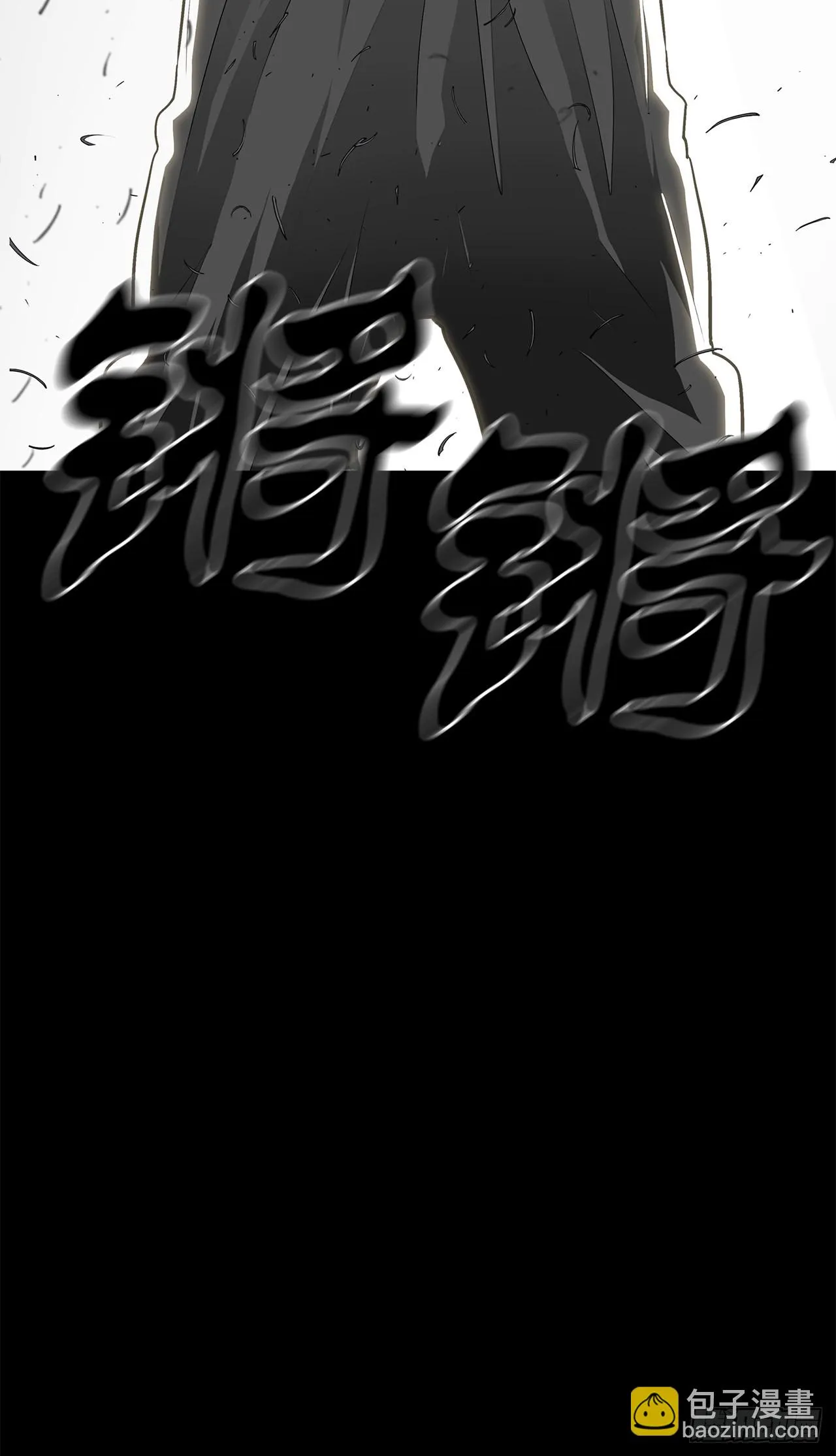 137.北天门合体 第69页