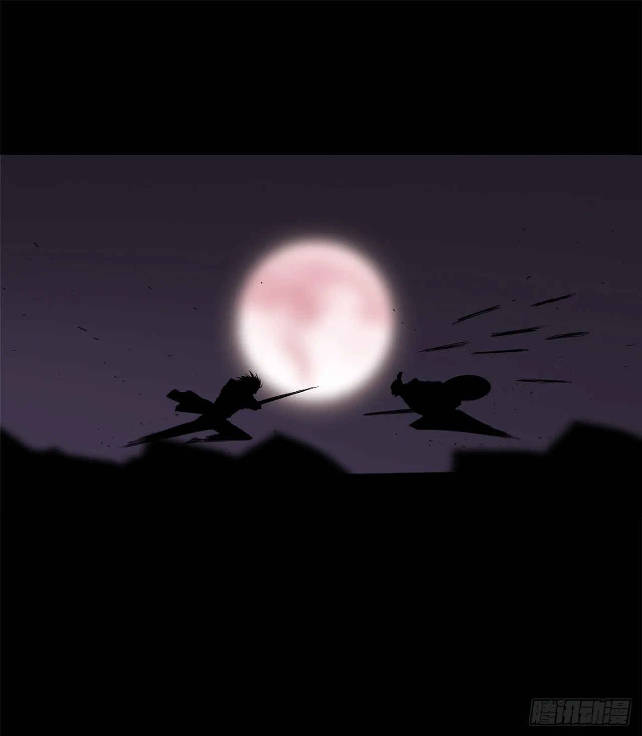 140.打败赤叶 第7页