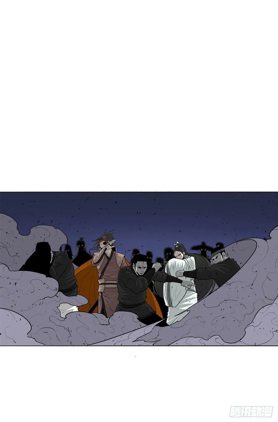 143.拿下毕思远-2 第27页