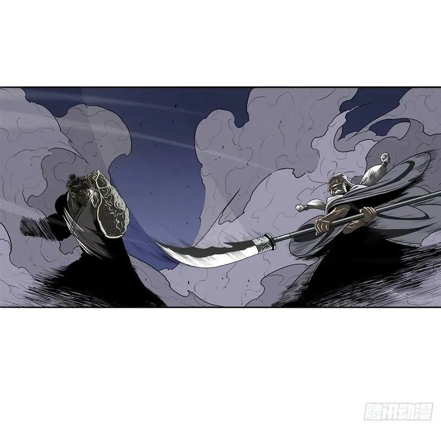 143.拿下毕思远-2 第30页