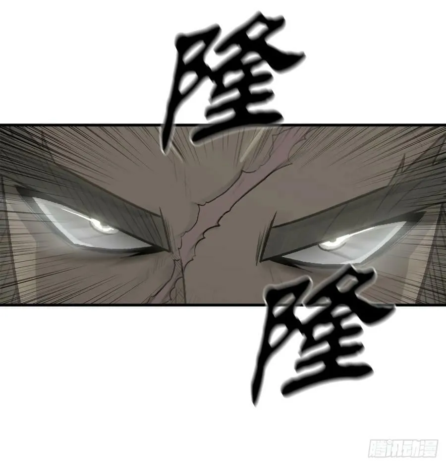 143.拿下毕思远-2 第56页