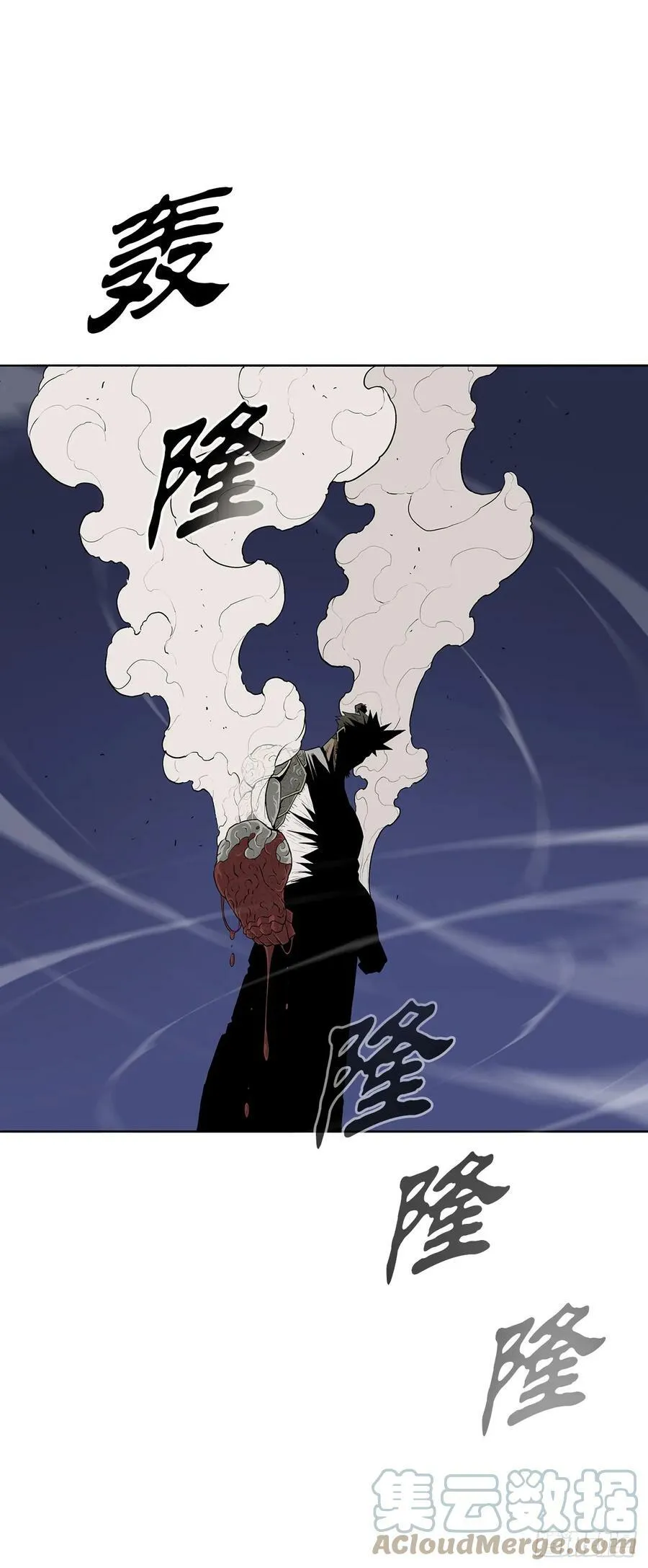 143.拿下毕思远-2 第64页