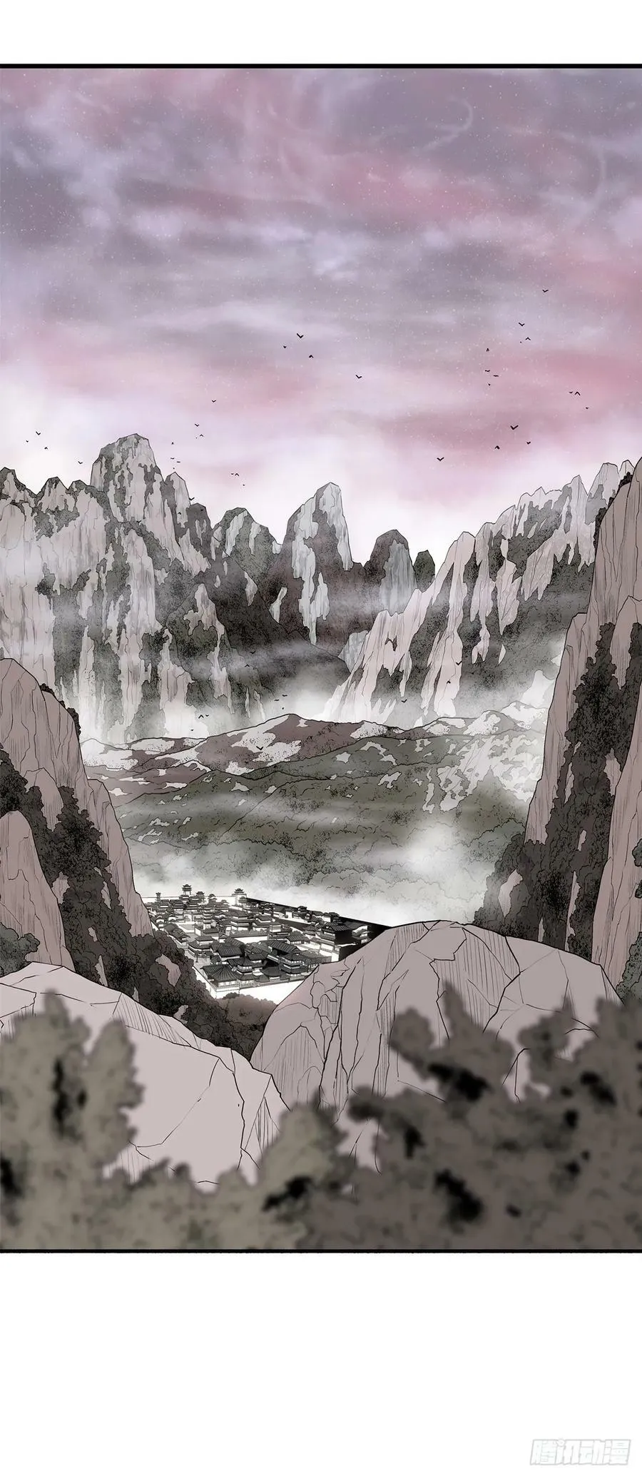 144.夏雪苏醒 第30页