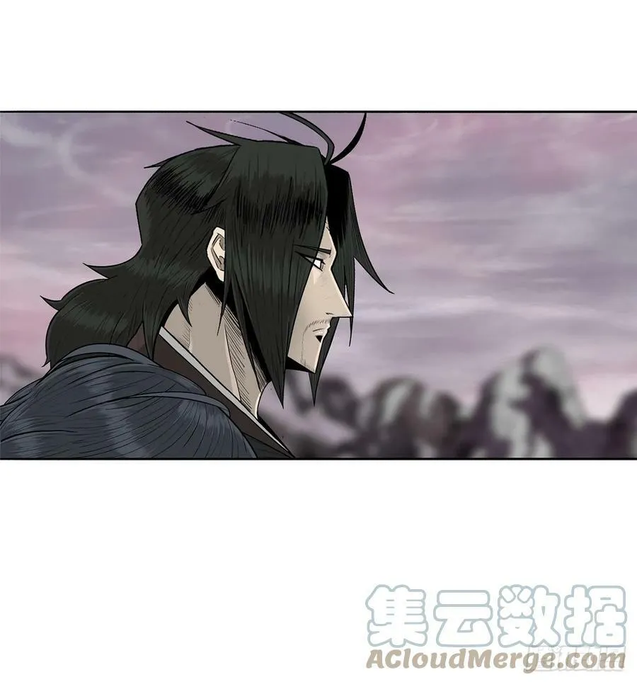 144.夏雪苏醒 第67页