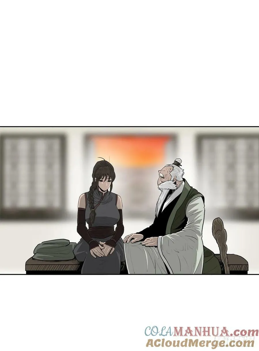 145.唐门被袭击 第16页