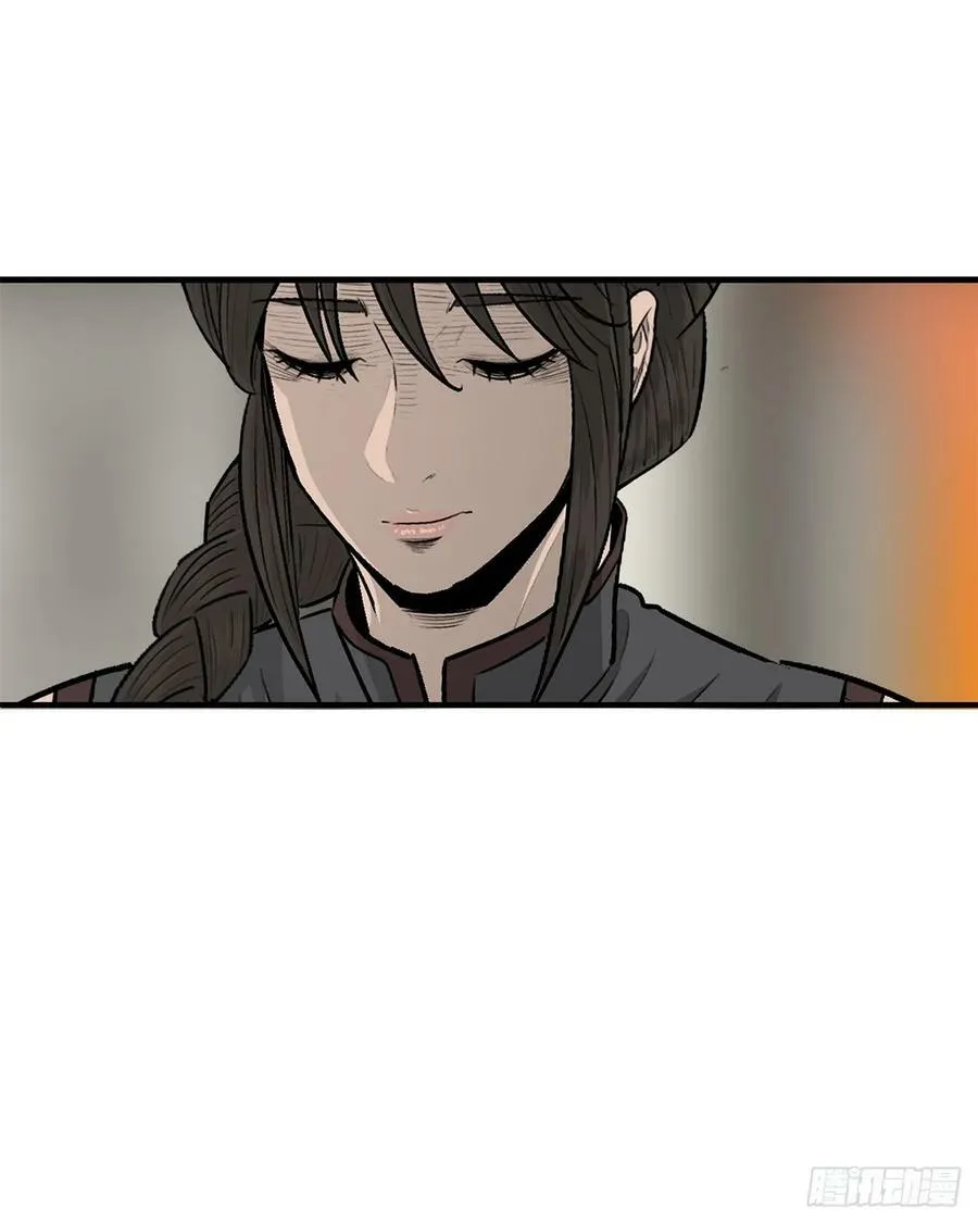 145.唐门被袭击 第20页
