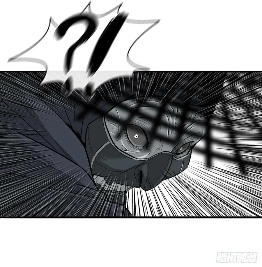145.唐门被袭击 第32页