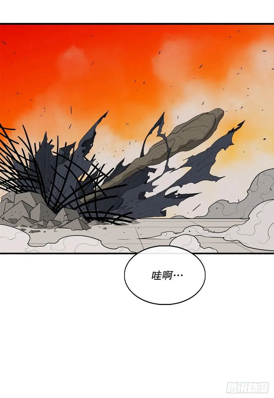 145.唐门被袭击 第36页