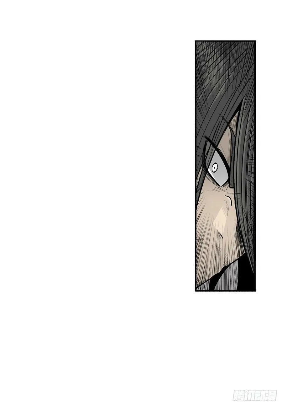 147.速度比拼 第8页