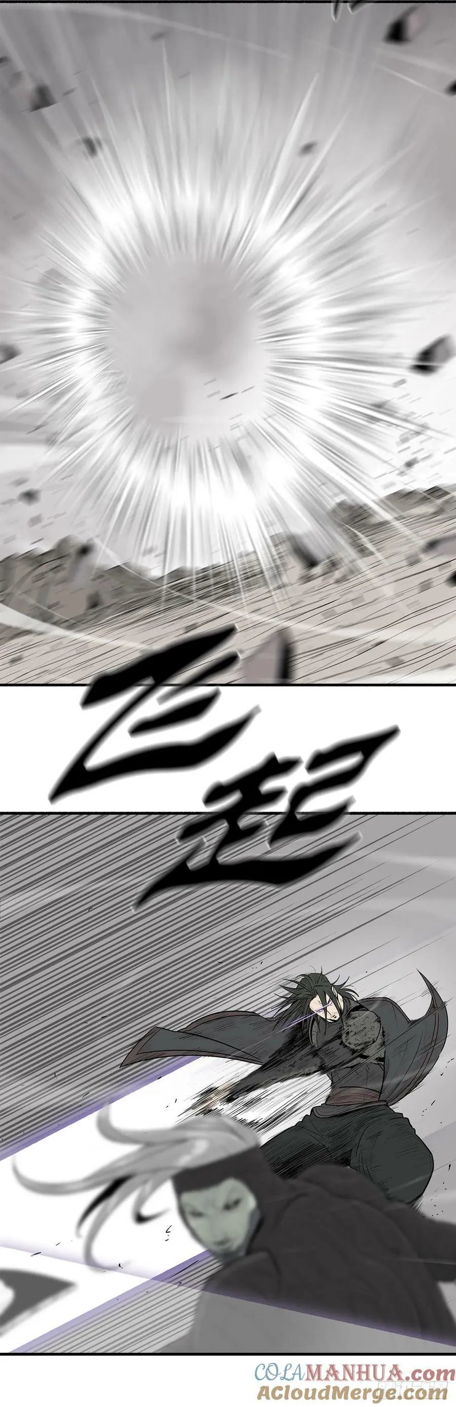 147.速度比拼 第25页