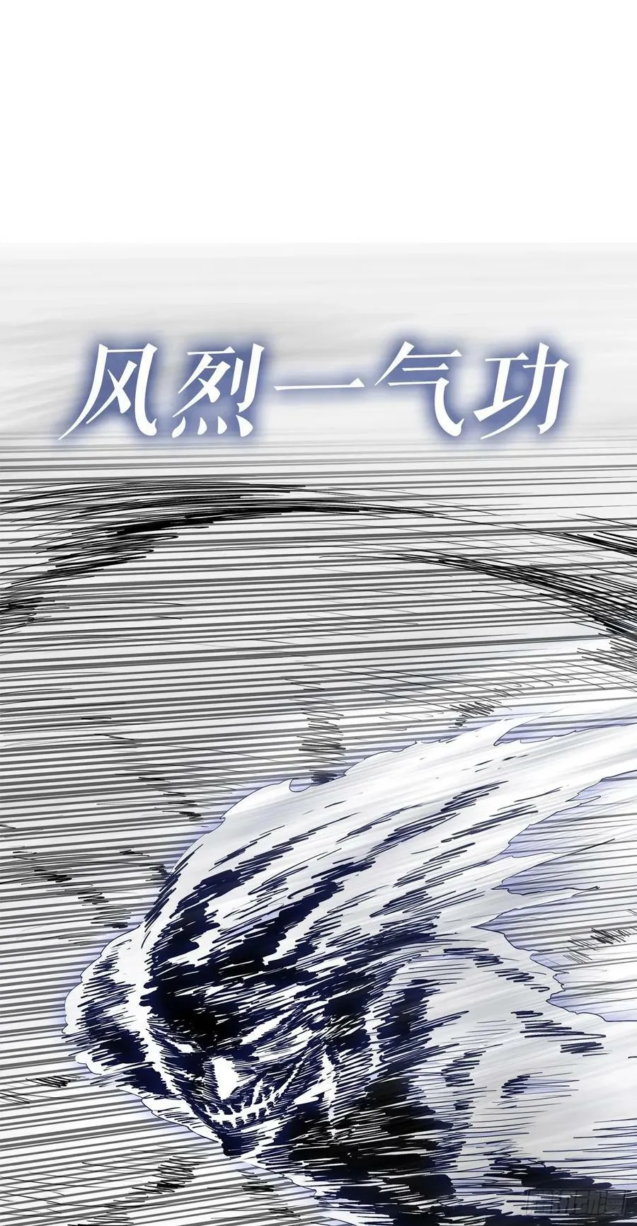 147.速度比拼 第62页