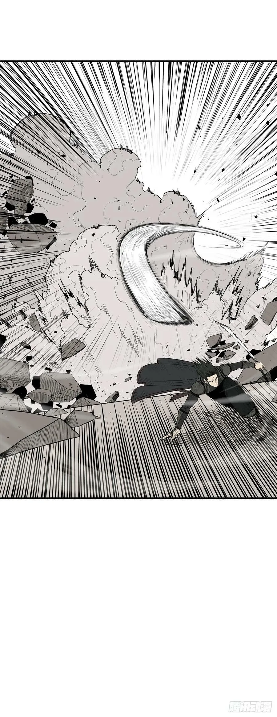 148.树林 第33页