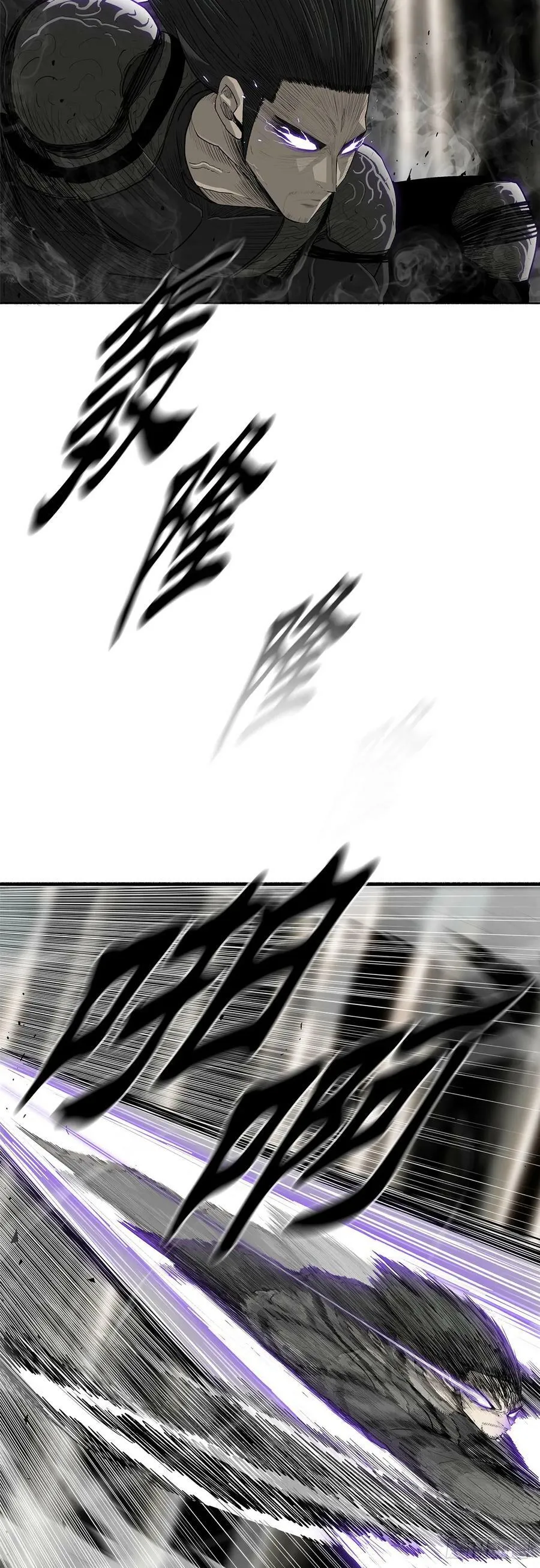 149.锁风 第2页