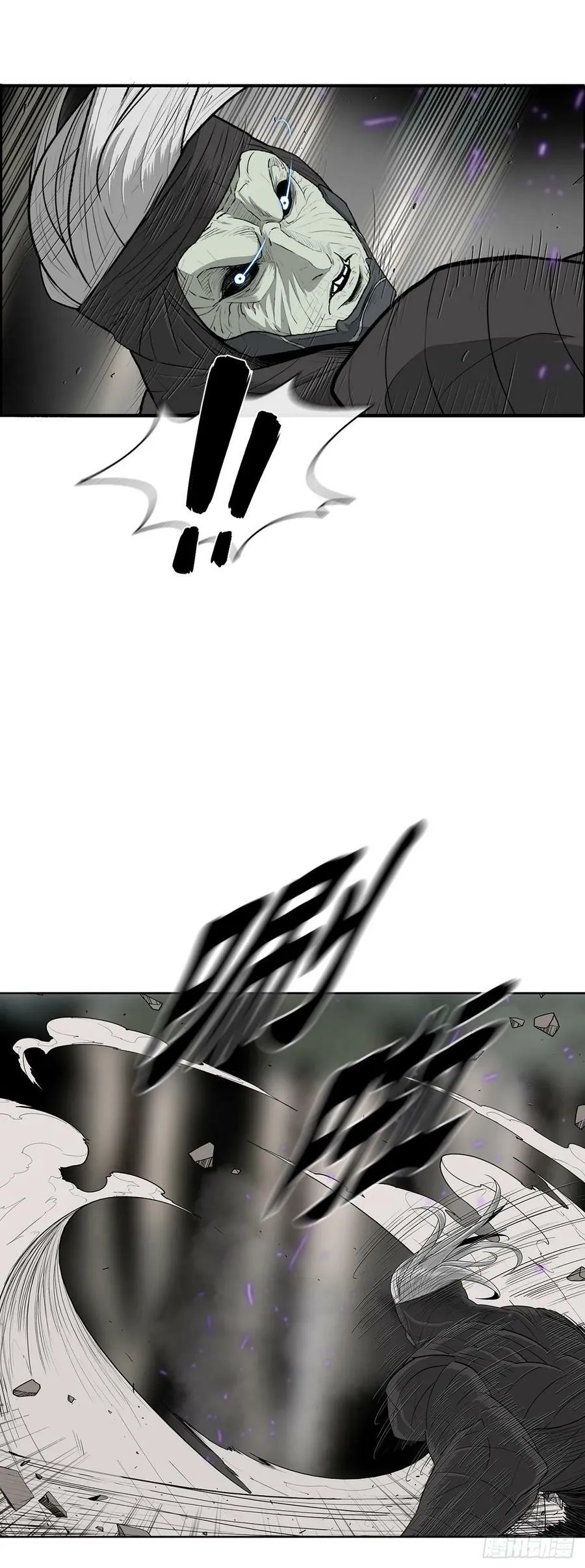 149.锁风 第5页