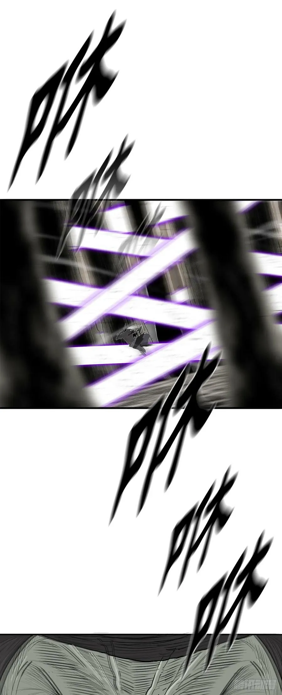 149.锁风 第9页