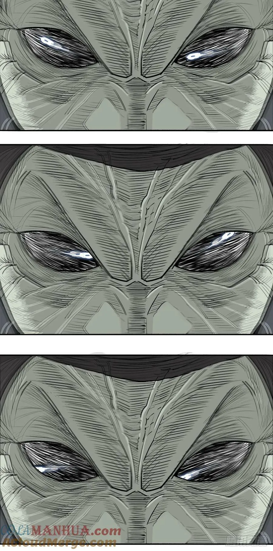 149.锁风 第10页