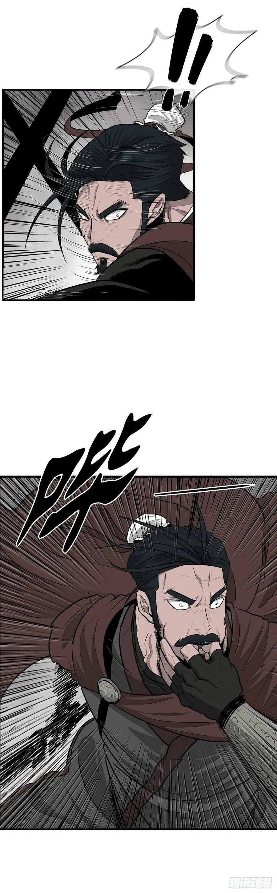 150.副战场 第24页