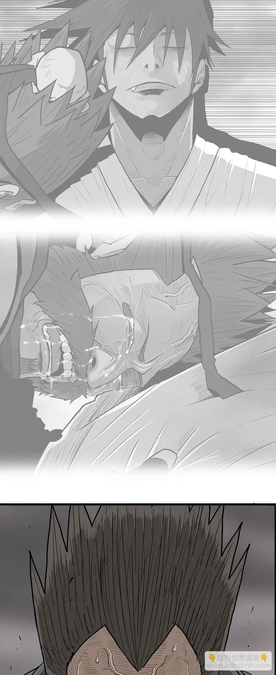 150.副战场 第29页