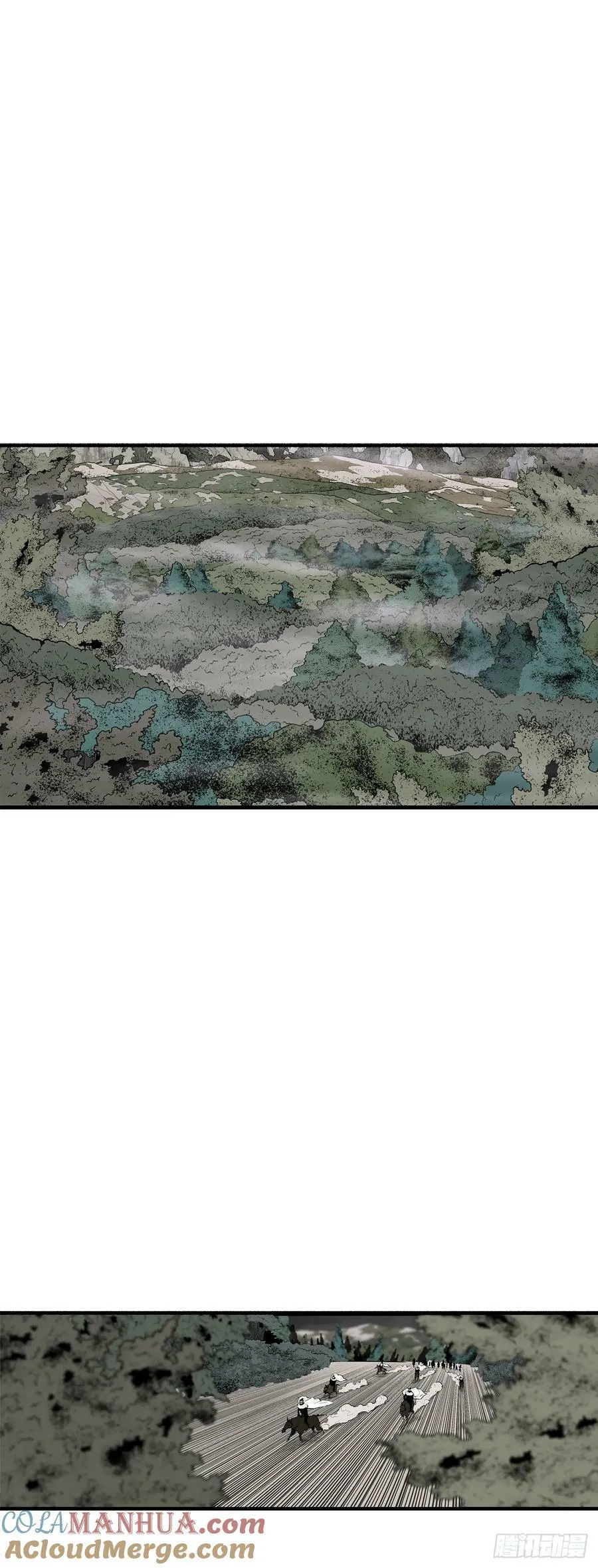 150.副战场 第43页