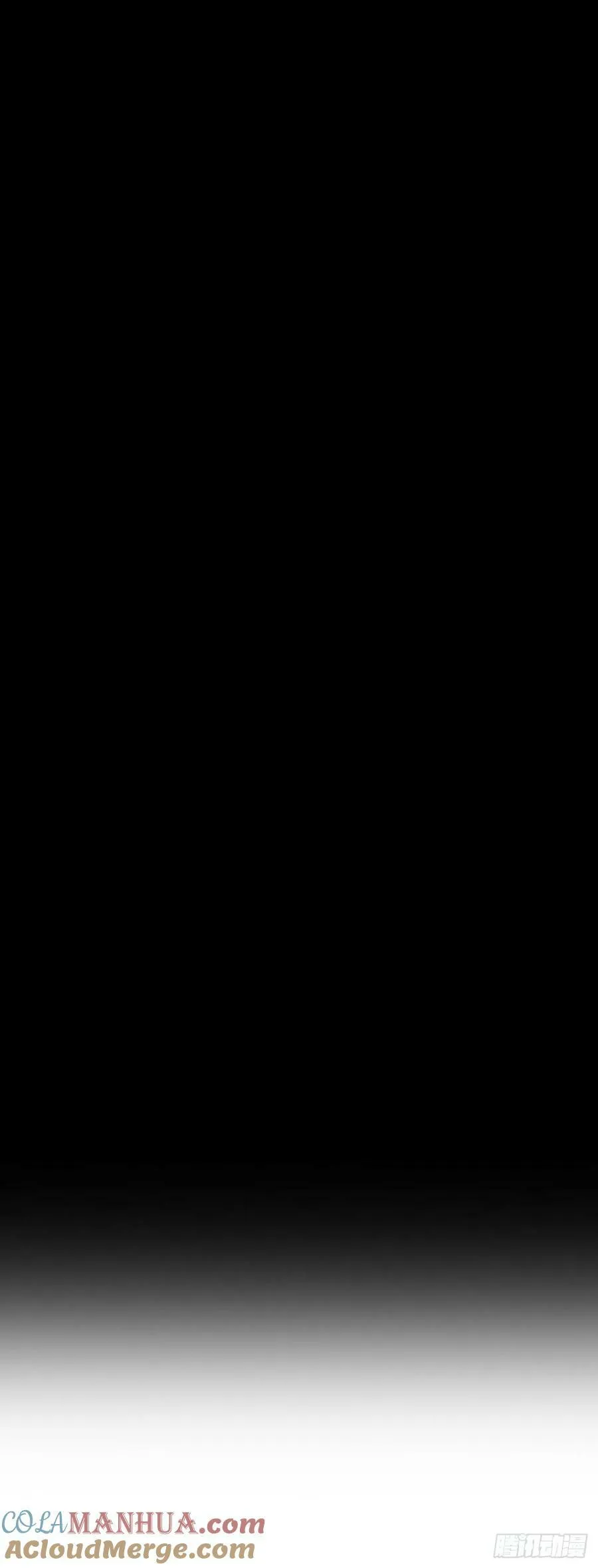 151.四派联合 第19页