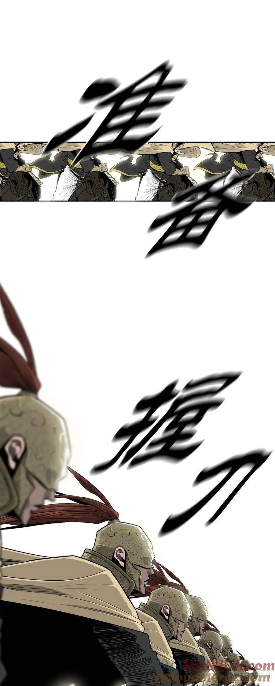 155.温室的花草和野草 第37页