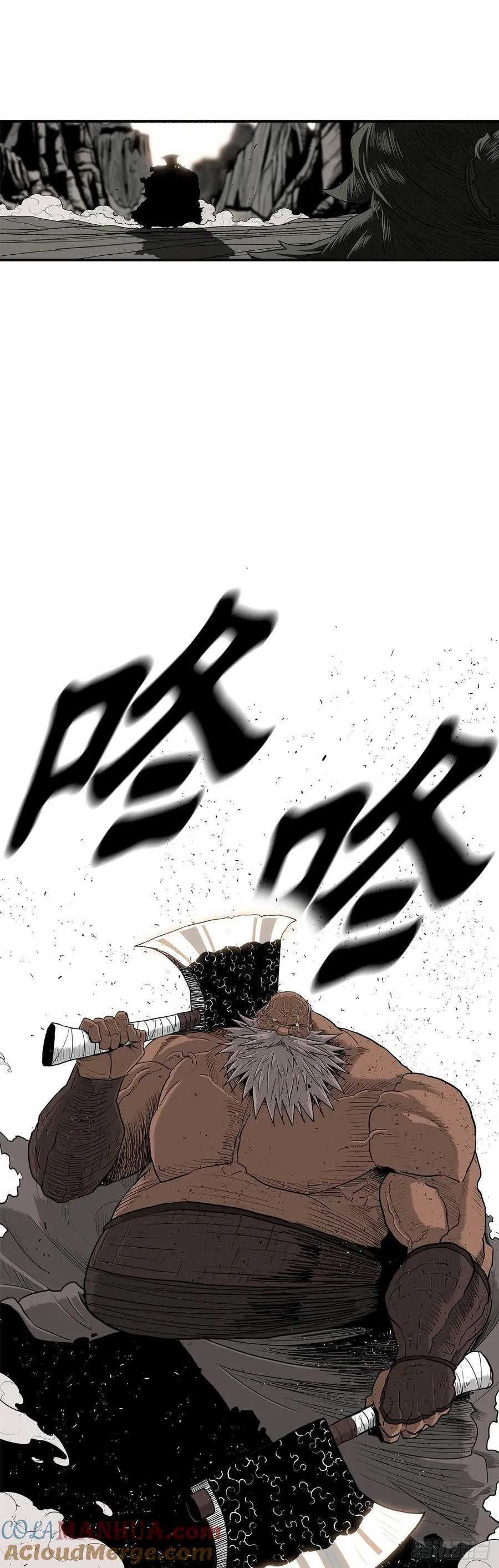 156.以力降力 第25页