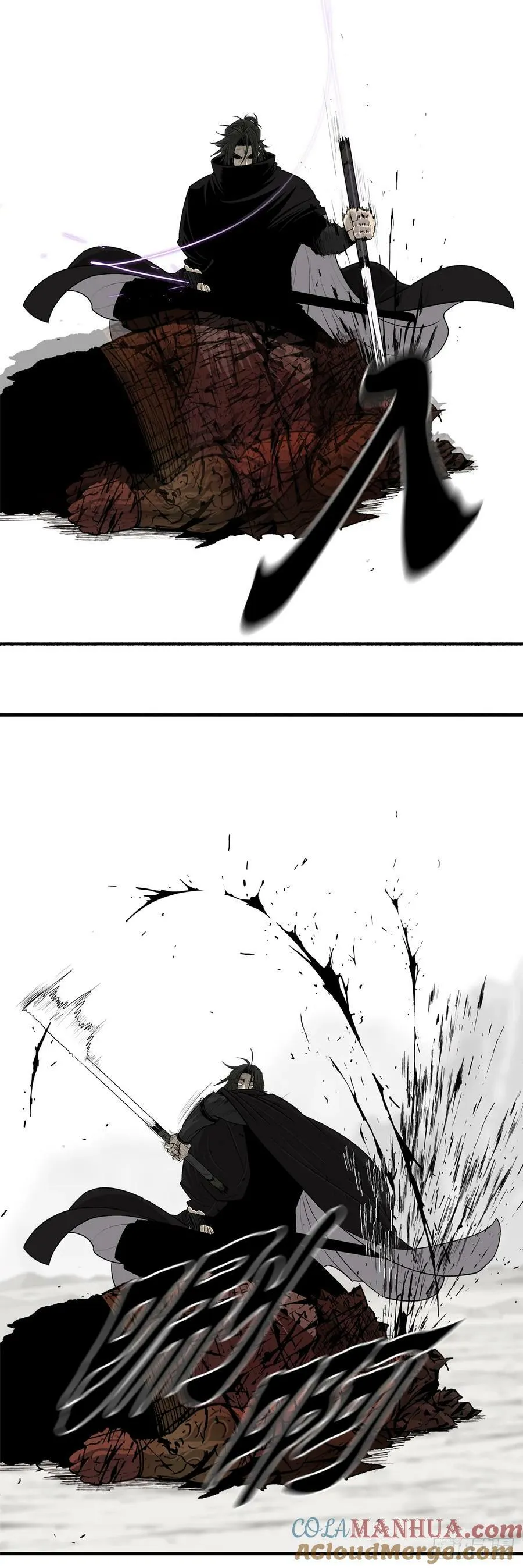 158.陷阱 第10页
