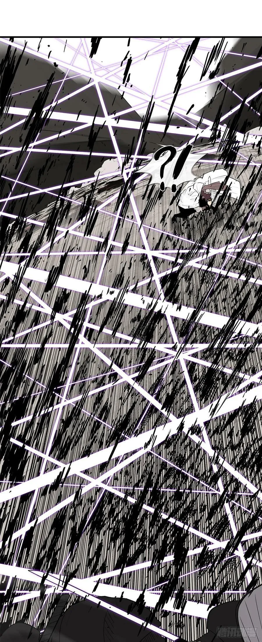 158.陷阱 第18页