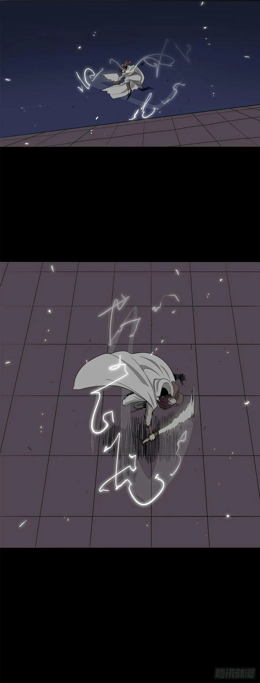 158.陷阱 第29页