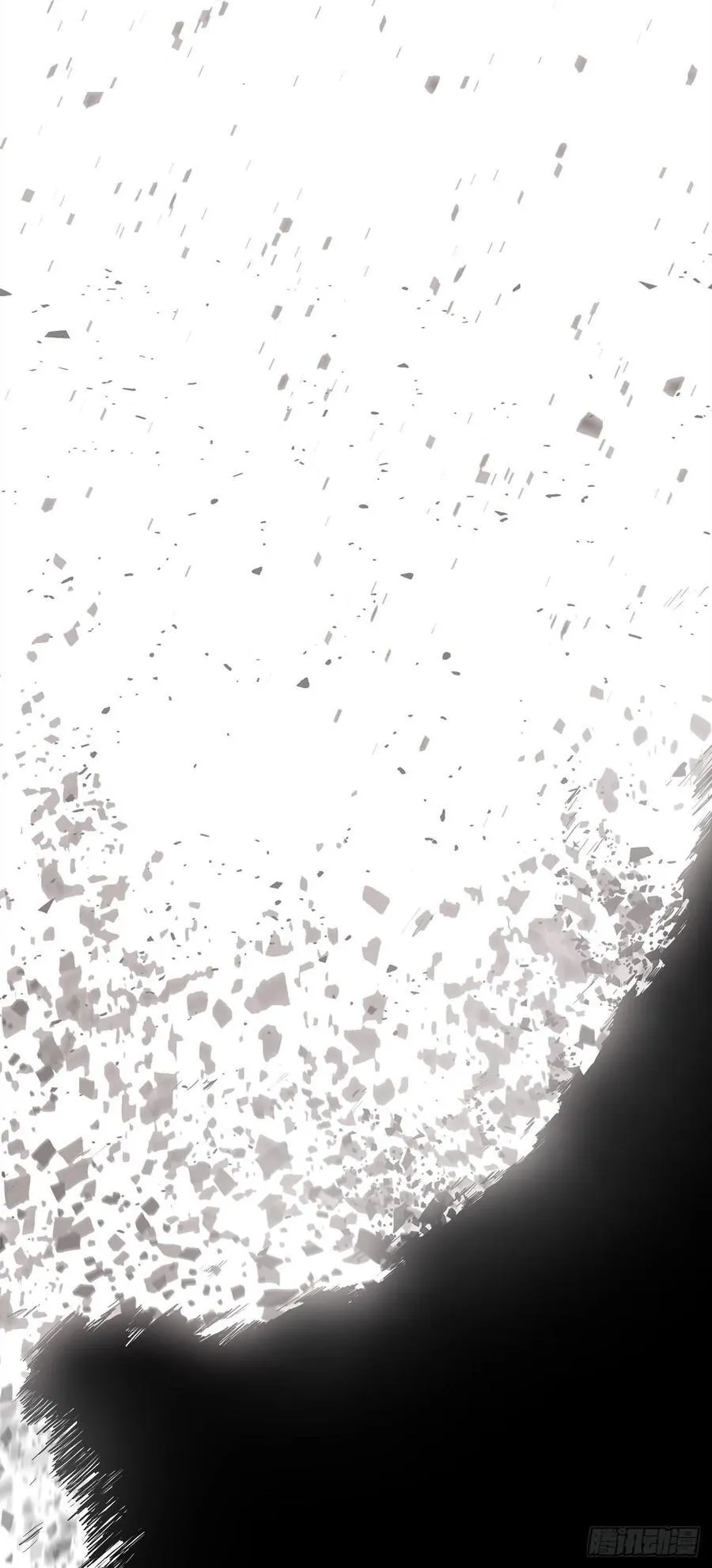 160.黑翼 第18页