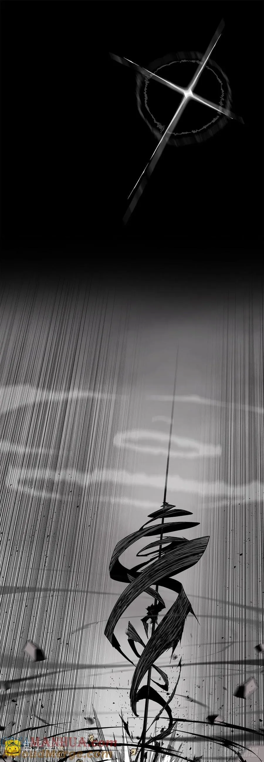 161.神枪 第16页