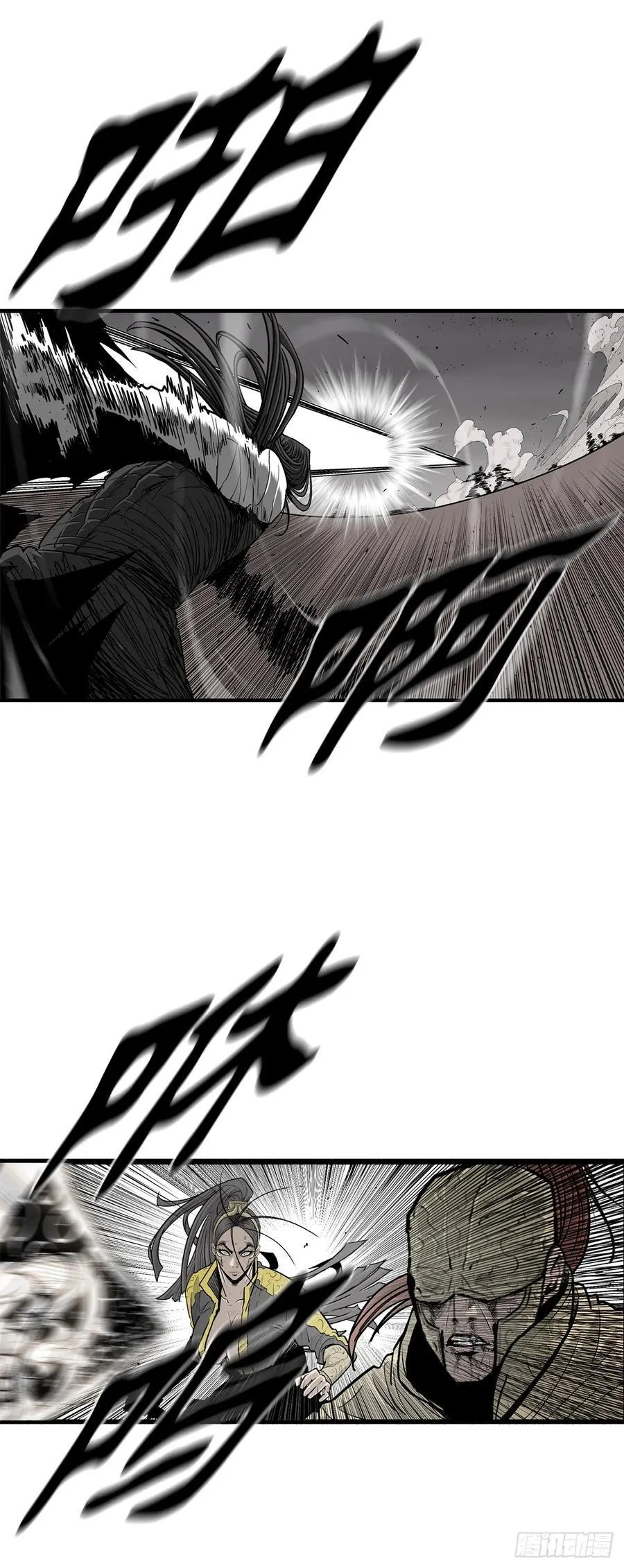 161.神枪 第29页
