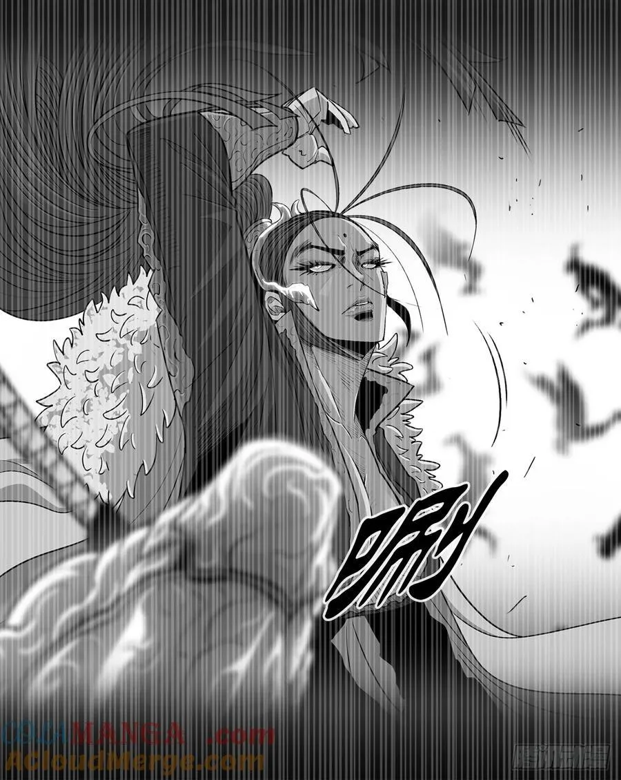 162.阴影 第7页