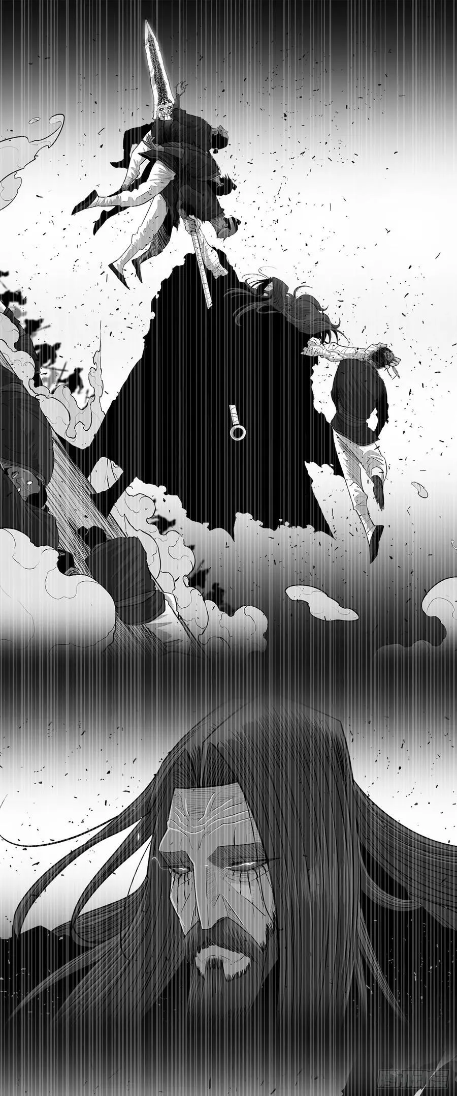 162.阴影 第8页