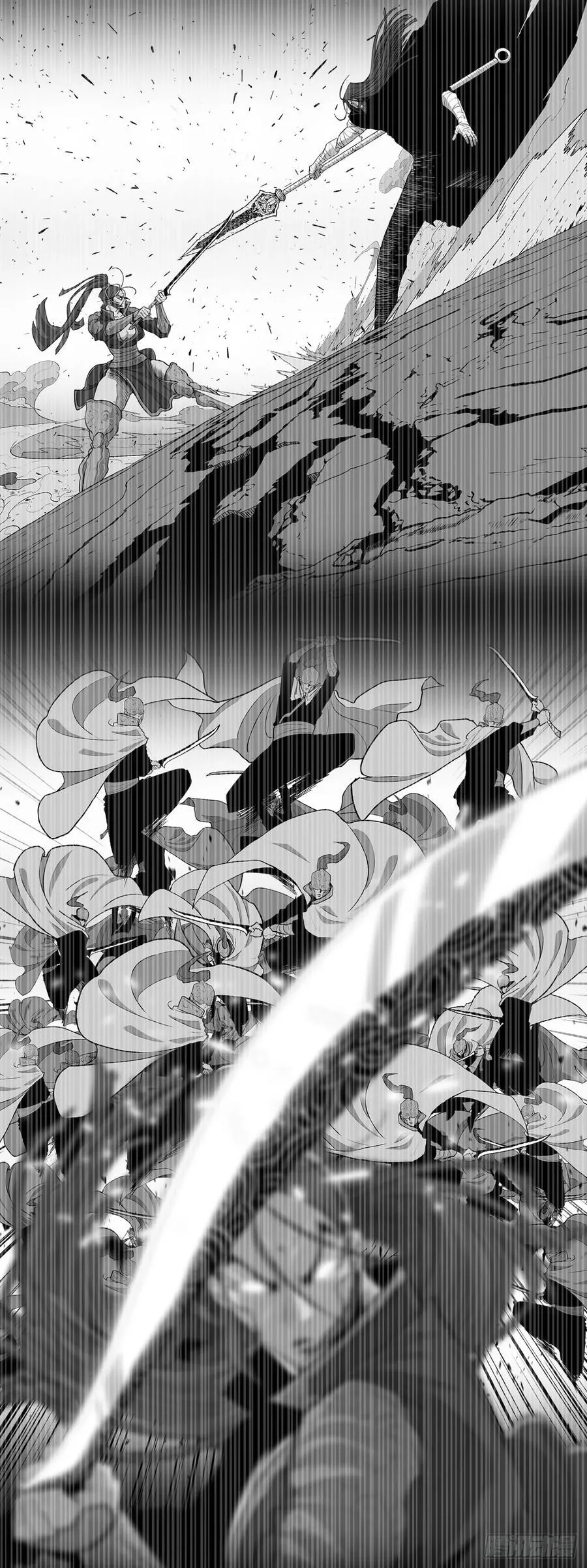 162.阴影 第9页