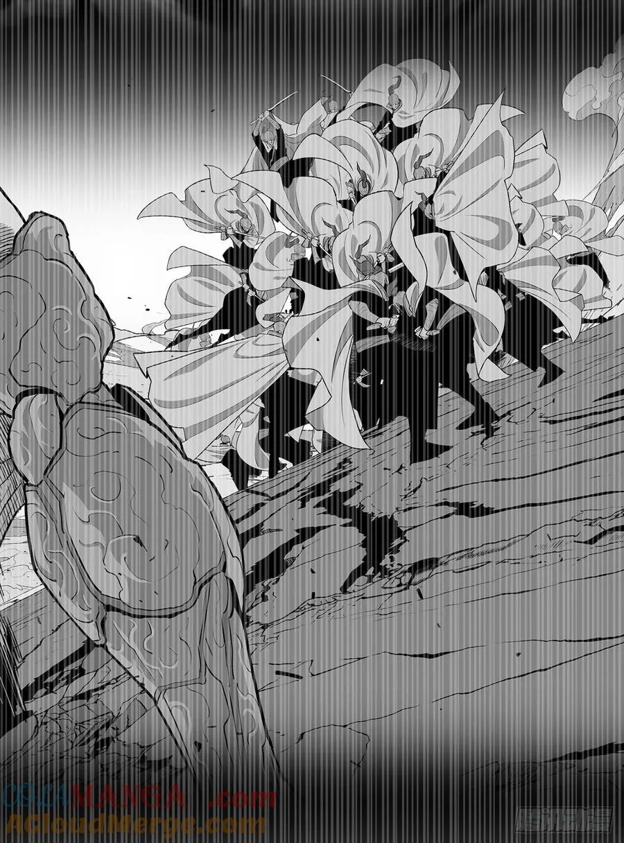 162.阴影 第10页