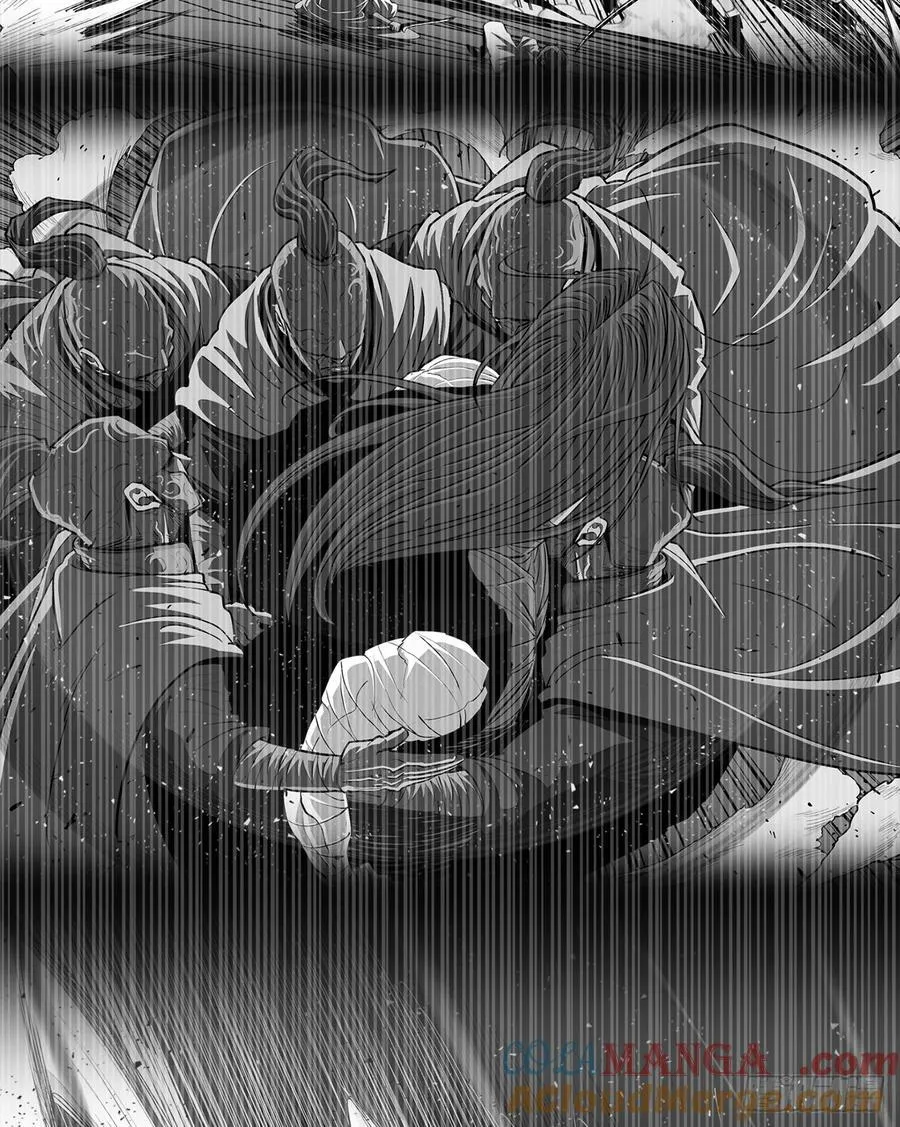 162.阴影 第13页