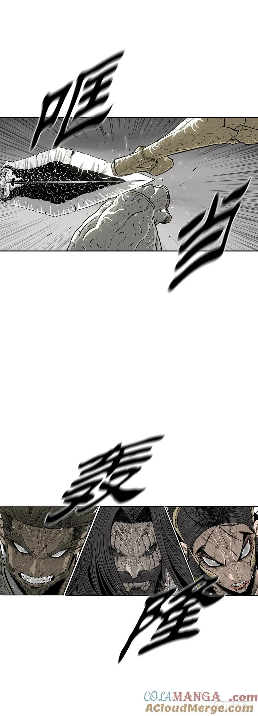 163.鬼枪 第34页