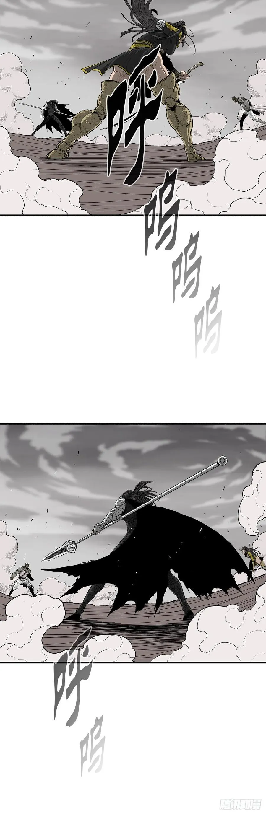 163.鬼枪 第48页