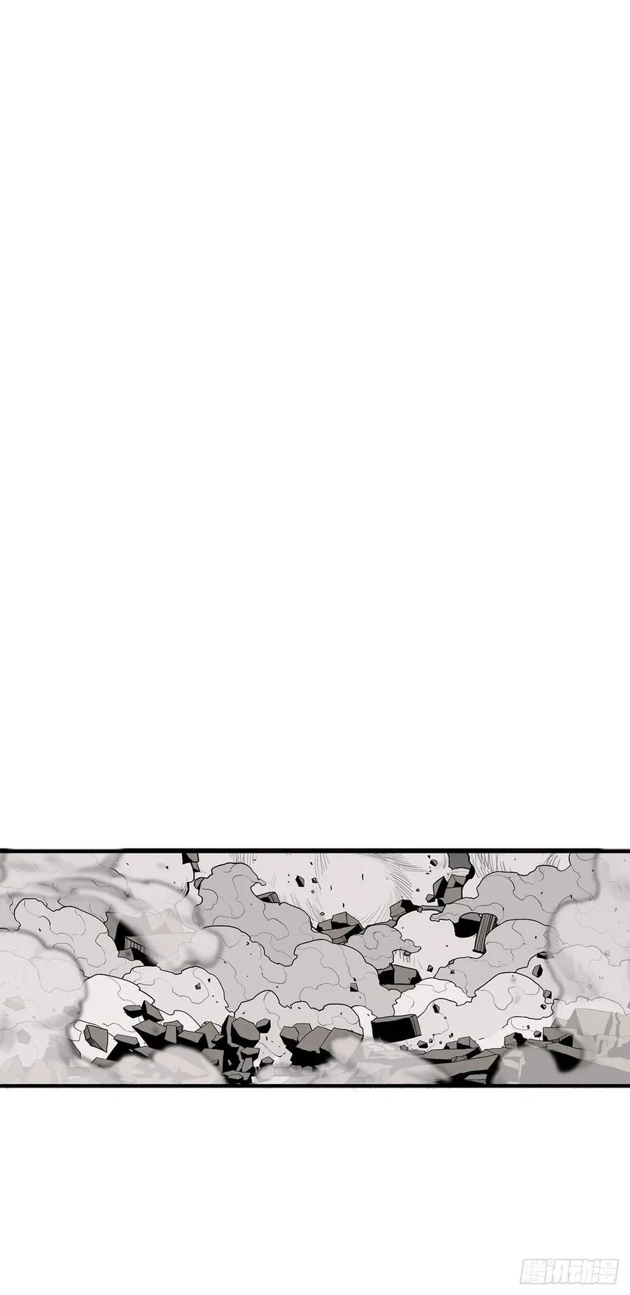 164.密夜第一高手 第6页