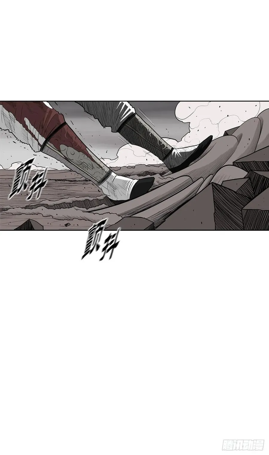 164.密夜第一高手 第23页