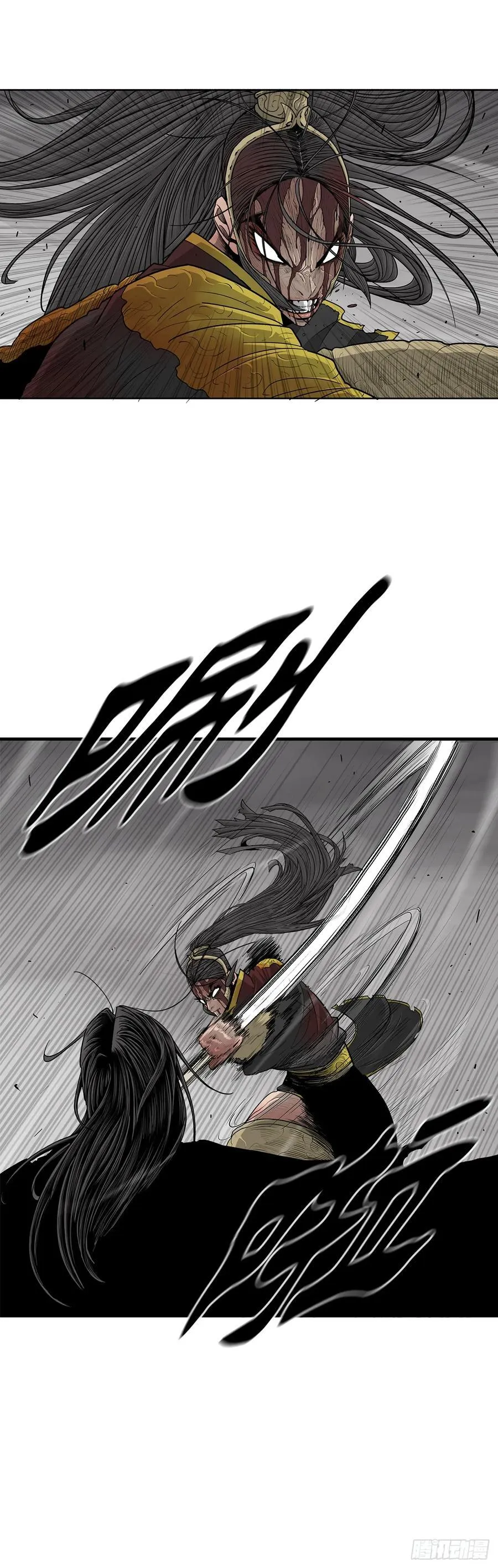 164.密夜第一高手 第27页