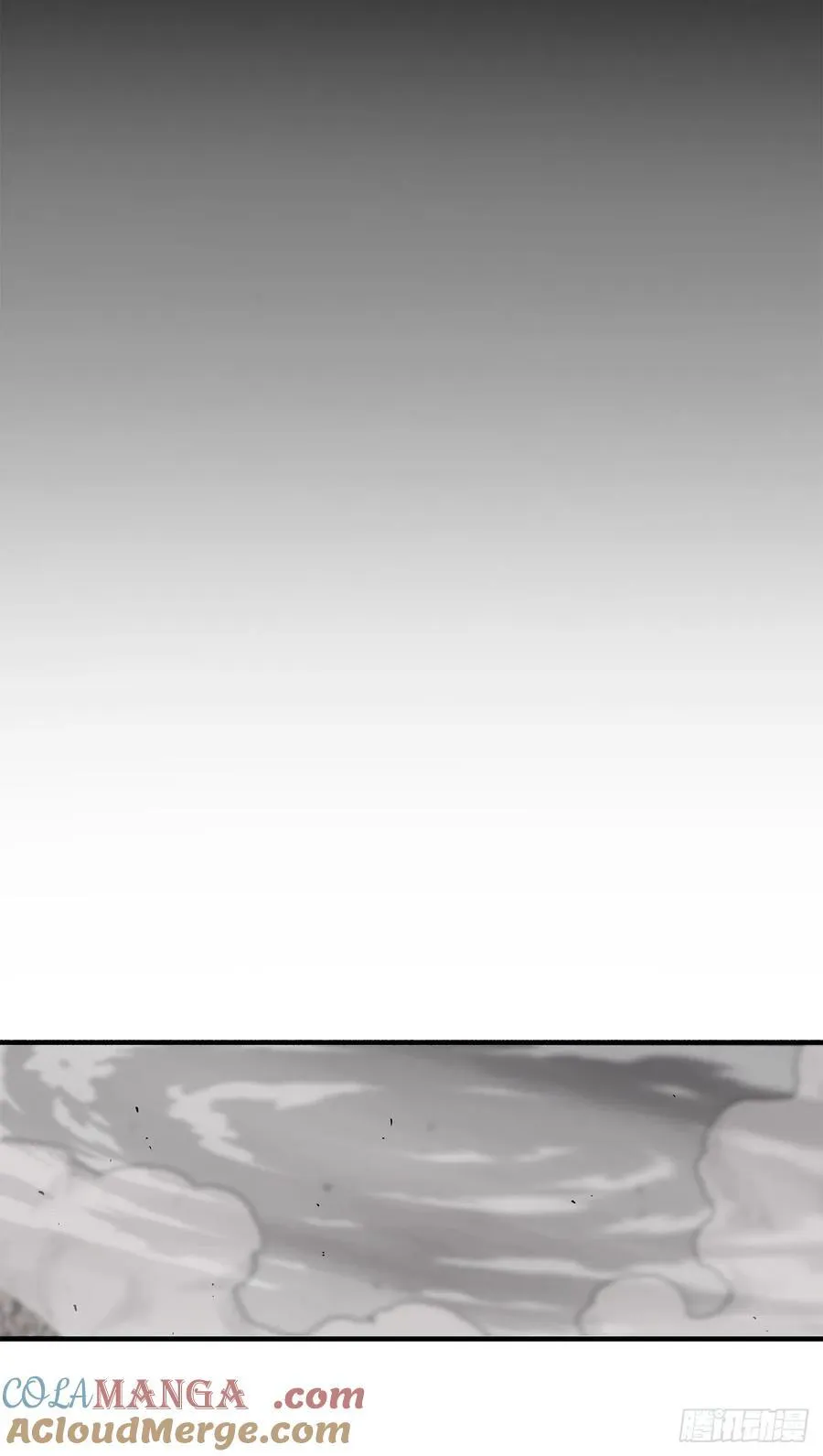 165.临死一击 第22页